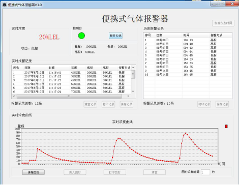 1586334236837125.png image.png