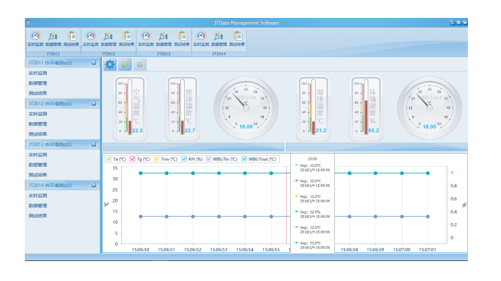 1606460167556006.png 图片2.png