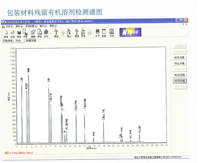 1681200302463893.png 15027681138061.png